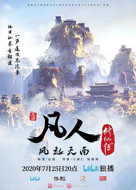 大学生女主S白袜调教直男骚狗，粗口羞辱，耳光口水，足交深喉榨精，踩踏喂食 - 每日1黑料海报