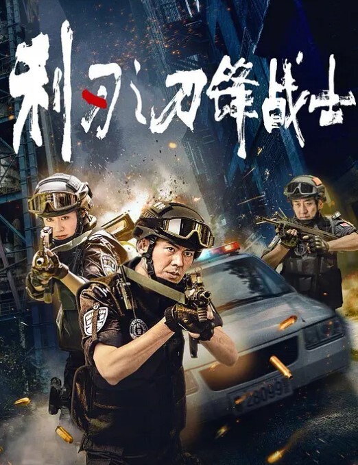 捆绑爆操极品女神粉嫩美乳无毛嫩穴性感黑丝爽到不行 - 每日1黑料海报