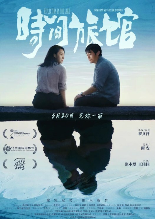 百度云泄密流出某电报收费群推特大神joker被捕前最后作品毒龙口爆啪啪极品纹身妹 - 每日1黑料海报