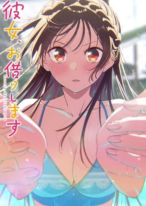 MMD港水性感舞蹈 - 每日1黑料海报