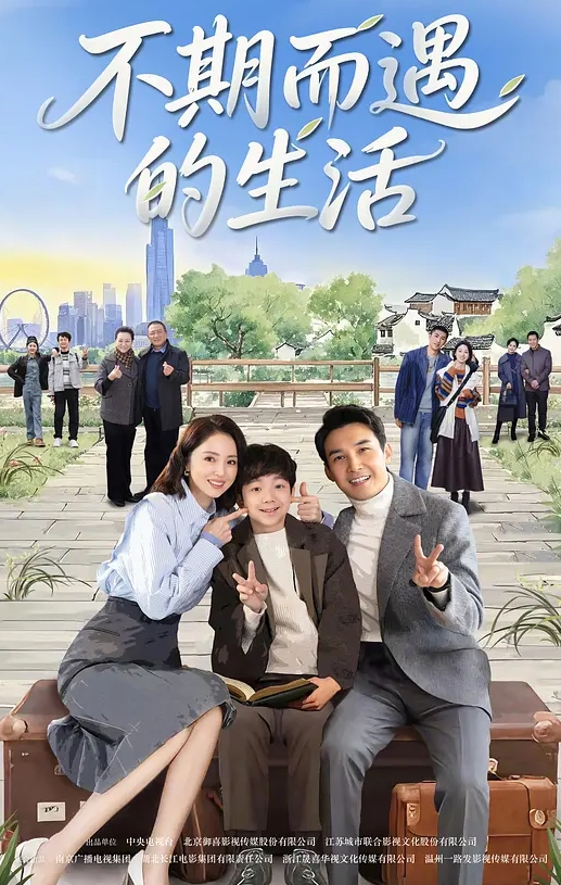 漂亮留学生美眉 在家撅着屁屁玩手游 被帅气洋男友扒了裤子就无套输出 射了一鲍鱼 - 每日1黑料海报