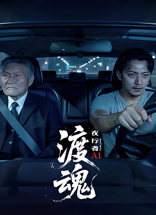 套着狼牙套后入SM绑着操，多方位姿势啪啪，搞得少妇直喊不要了 - 每日1黑料海报
