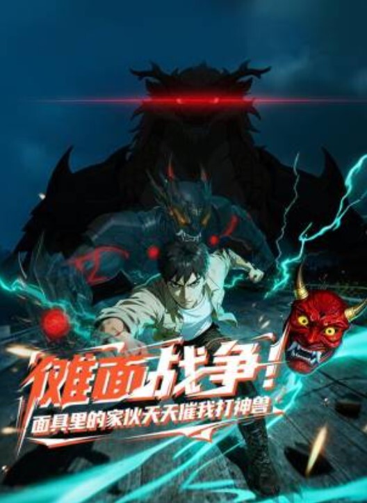 SPA养生之道技师要求逼毛稀疏的馒头屄少妇用逼用力夹手指 - 每日1黑料海报