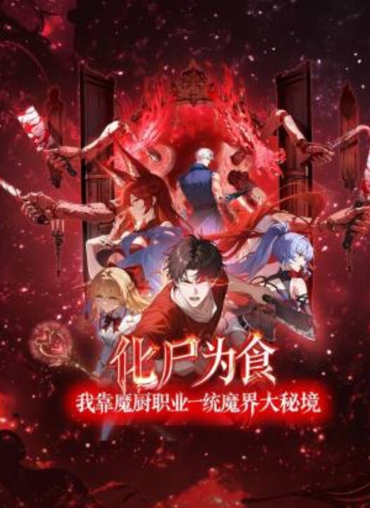 情侣自拍泄密浙江某大学生美女与同居男友激情啪啪视频流出 - 每日1黑料海报