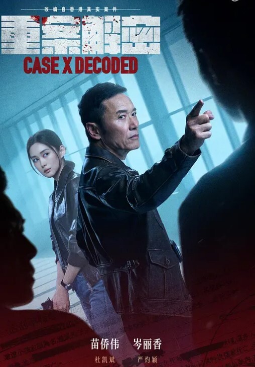 网吧事件二个大美女貌似为了游戏道具大打出手衣服撕破了洁白的大奶子蹦出来看得网管都不想劝架了 - 每日1黑料海报