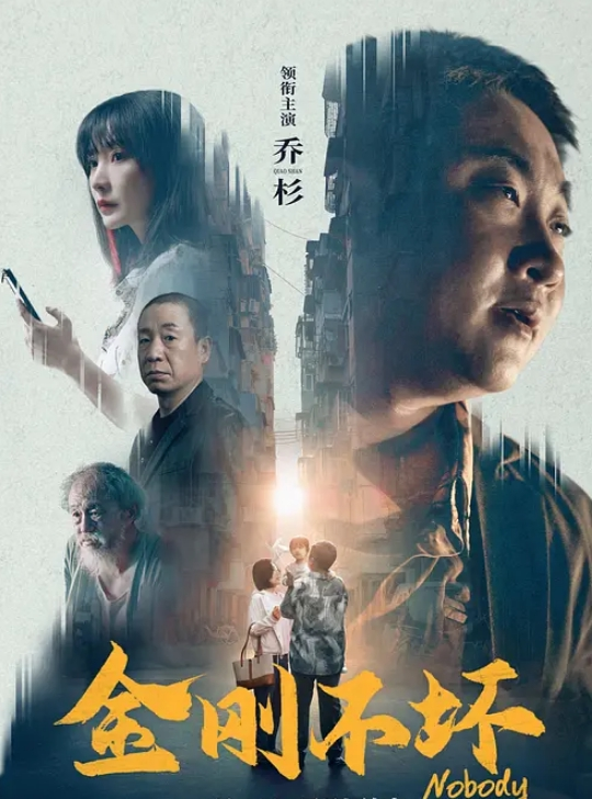 最骚幼师勾引合租室友激情啪啪 - 每日1黑料海报