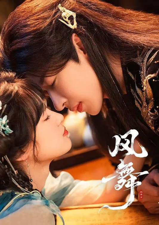 女老板倒贴实习生年轻就是资本武汉女老板林薇琪主动倒贴实习生沉浸在年轻精液里 - 每日1黑料海报