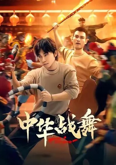 三位女神共侍一夫大乱交身材颜值个顶个超美各种操各种操高潮激情不断 - 每日1黑料海报
