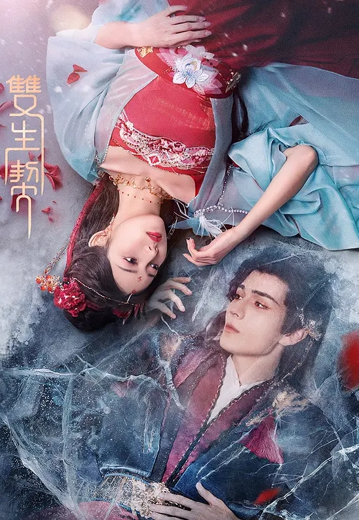 抖音百万网红【海苔咪】爆出其男友出轨嫖娼并晒出视频，交往这么久，准备结婚的对象，居然是个嫖娼达人，心态大崩！！ - 每日1黑料海报
