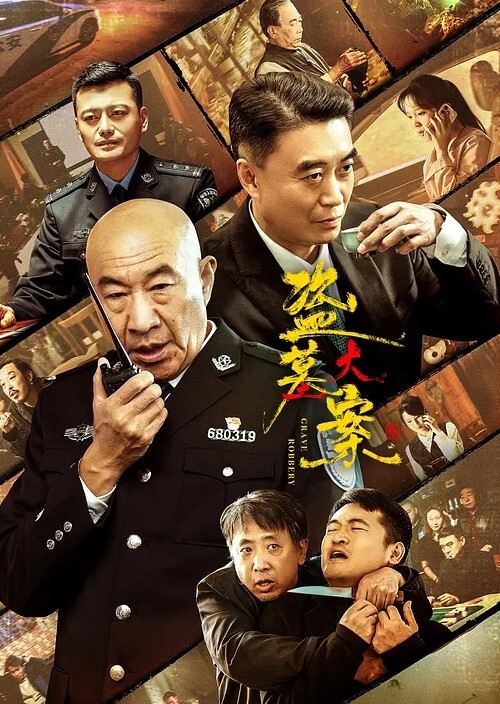 【新片速递酒店偷拍】周末假期秃顶老板带年轻秘书进被窝深度探讨性生活 - 每日1黑料海报