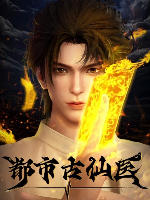 女大学生交易商品！【XXXPawn】 - 每日1黑料海报
