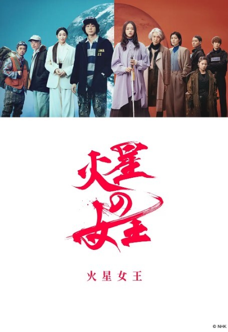 泄密流出师范文科母狗侯小薇平时课堂可爱形象到了床上秒变淫荡狐狸精插得她嘴巴大张 - 每日1黑料海报
