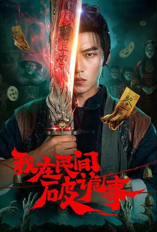 真实PUA白嫖航空实习生绝的清纯反差骚母狗从一开始的放不开一步步调教开发肛塞穿上丝袜后入打桩叫声震响整个房间 - 每日1黑料海报