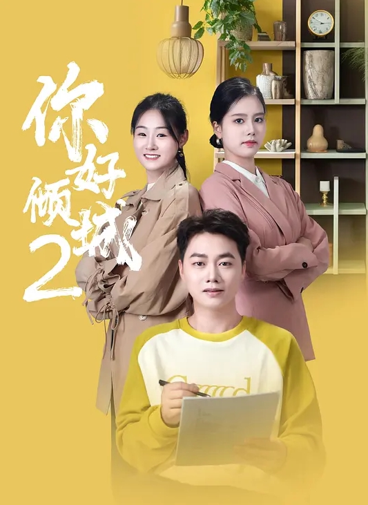 大神包养流出，【巅峰MALONG精品019】，02年身高171，云南舞蹈老师，现场表演曼妙舞姿，无套内射 - 每日1黑料海报