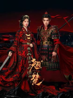 露脸清纯反差眼镜娘，小情侣私拍泄密流出，超极品清纯眼镜娘小学妹被大鸡巴哥哥无套爆插内射 - 每日1黑料海报