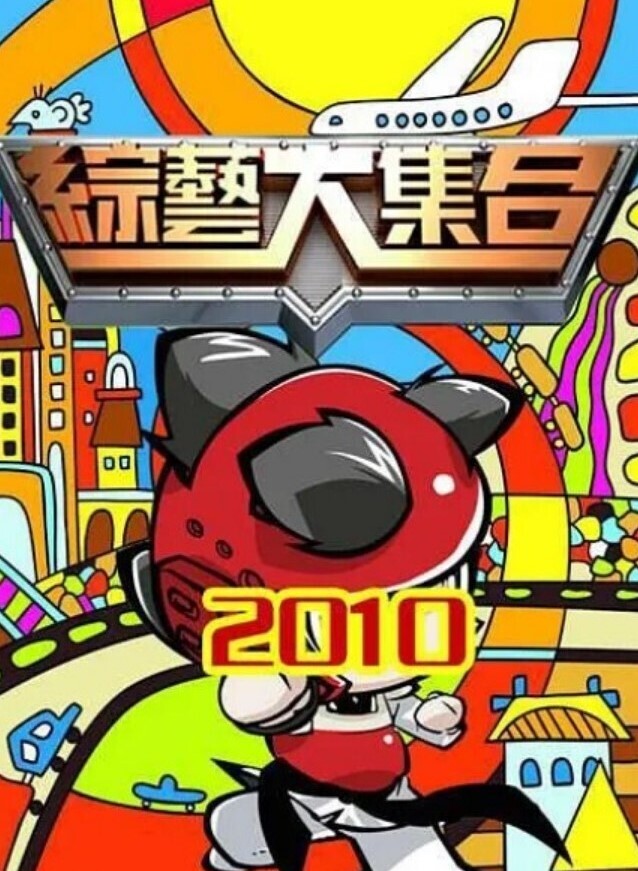 STAR-813 参加同学会因此堕落的人妻（上） - 每日1黑料海报