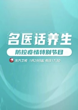午夜伦理在线电影 - 每日1黑料海报