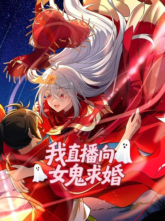 GenshinImpact-GanyuSofaMishionary4kUnsensoredHentai - 每日1黑料海报