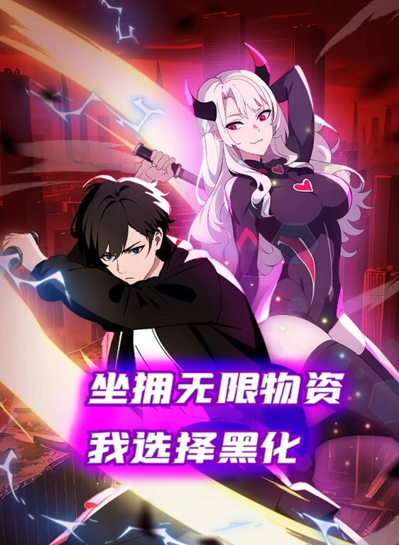 利哥探花神似张靓颖175cm兼职车模女神黑丝高跟艳舞主动无套啪啪最佳性爱拍档激情如火 - 每日1黑料海报