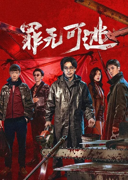 既然来了异世界就用色批技能来全力讴歌第1话 - 每日1黑料海报