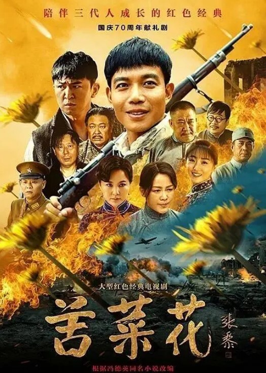 大开眼界盘点那些在公共厕所偷情的少女和少妇们无处不在的厕拍大神全部记录 - 每日1黑料海报
