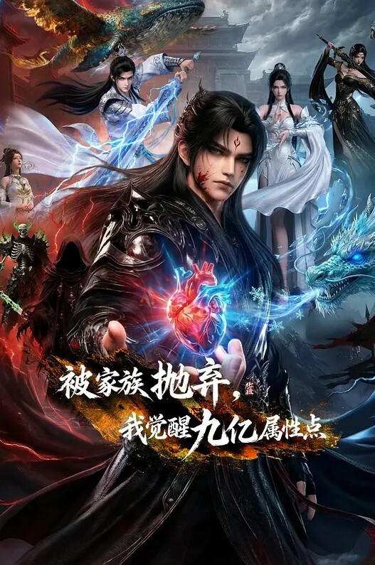 【乱伦日记16-19│22】处男小哥历时半年用图片和时间记录：从勾引母亲到偷拍最后光明正大乱伦~第16-19篇共22篇 - 每日1黑料海报