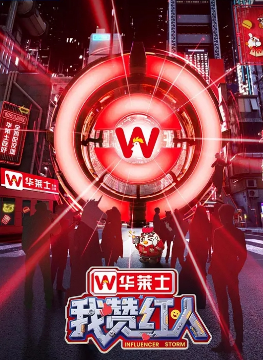 和闺蜜做造型时掀开裙子露出逼勾引理师 - 每日1黑料海报
