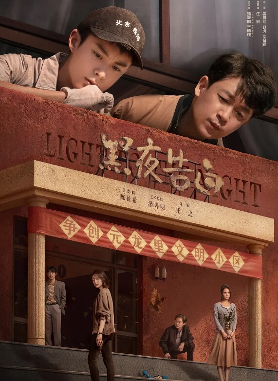 真实刺激良家小少妇深夜伺候三秒男老公啪啪口活棒棒哒让老公拿电动棒抽插骚穴浪叫呻吟自己摸逼表情好骚 - 每日1黑料海报