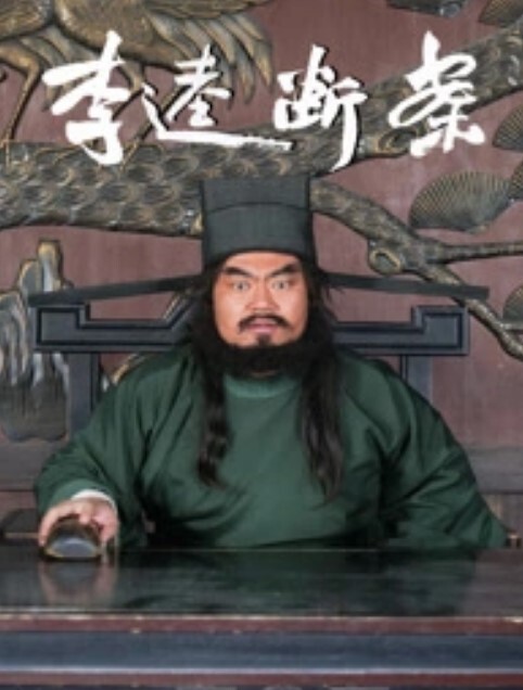 爆乳00后中午睡醒无聊到叫城中村里的小姐到家里来出出火档次还可以年轻苗条身材的小村姑穿着学生制服玩 - 每日1黑料海报