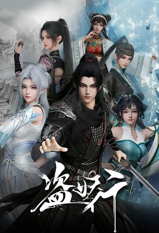 即使如此还是爱着妻子2第1话 - 每日1黑料海报