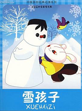 久久青青在线视频 - 每日1黑料海报