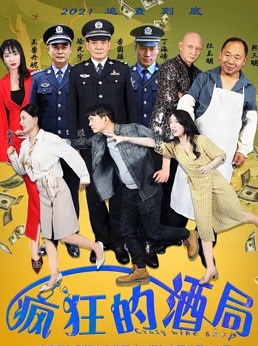 泄密流出很有味道的少妇主动吃鸡舔穴无套内射最后还一滴不剩的舔干净大概这就是男人们喜欢 - 每日1黑料海报