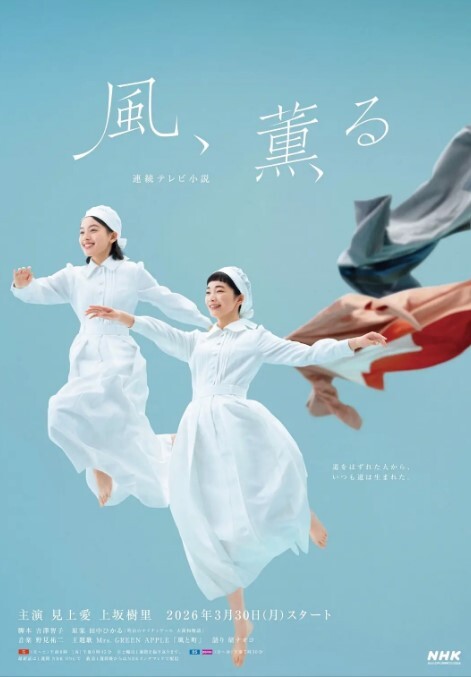 91CM-198  愛在午夜-盧珊珊 - 每日1黑料海报