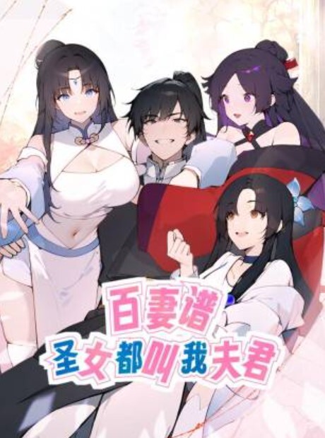 绿播女神终于下海极品女友38G豪乳秀色可餐 - 每日1黑料海报