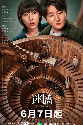 【三个漂亮大骚逼】夹死你小哥哥多性福被三闺蜜伺候不要擦让小哥哥舔无套输出内射一丢丢 被榨干了 - 每日1黑料海报