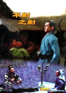 青青国产成人在线 - 每日1黑料海报