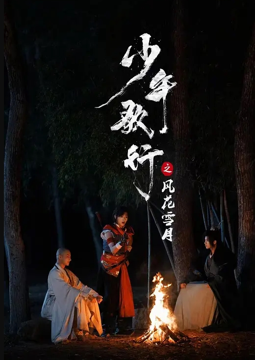 齐大理工系校花与男友性爱视频流出边口交边乳交的感觉挺享受的 - 每日1黑料海报