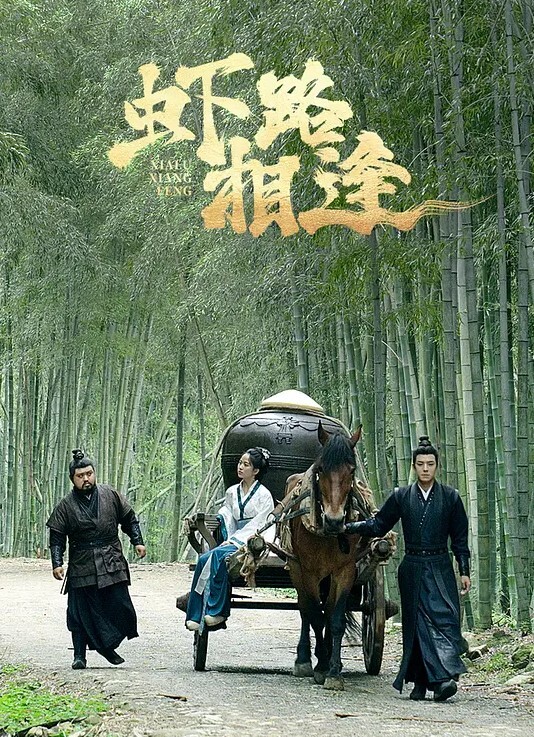 一窝高质量妹子全是极品 - 每日1黑料海报