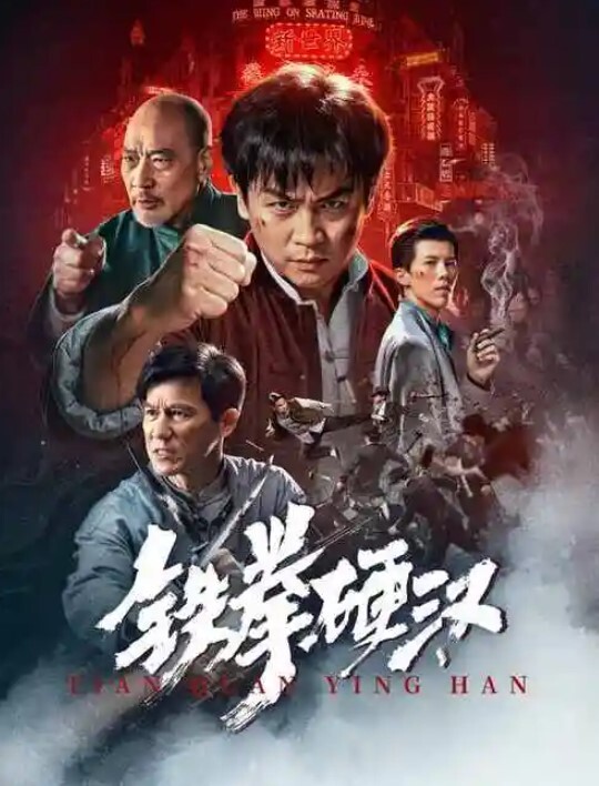 极品20岁学生正妹足交酒醉呻吟求干_ - 每日1黑料海报