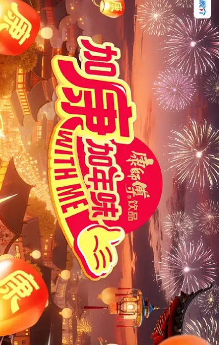 最新性爱转炮人妻达人胡子哥未流出版约炮纯欲御姐语文老师 - 每日1黑料海报
