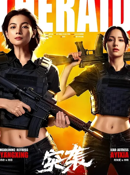 20205472134用户上传随拍抄底漂亮少妇裙底 - 每日1黑料海报