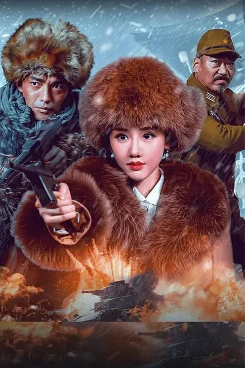 极品女神性感服装诱惑 - 每日1黑料海报