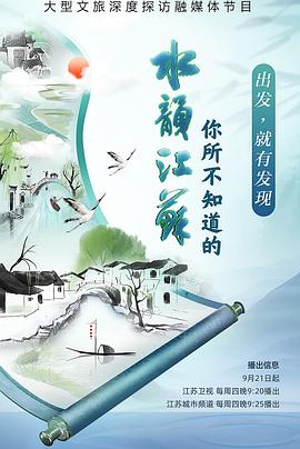 真实做爱的电影 - 每日1黑料海报