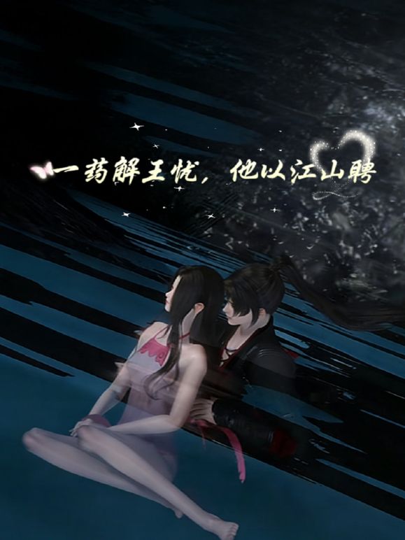 推荐快手21万粉网红【武霖儿】私密视频流出，颜值靓女，逼逼超嫩，道具自慰，榜一大力插入 - 每日1黑料海报