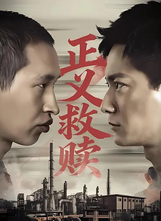 【强推哥】和男友谈了六年得小白领，没有出轨过，两天被翘到手。强推，开始骂死变态 - 每日1黑料海报