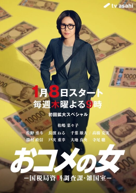 勾引大奶子漂亮嫂子第一炮全程露脸黑丝情趣69口交舔的嫂子浪荡呻吟好骚啊大鸡巴无套抽插性爱椅主动上位呻吟 - 每日1黑料海报