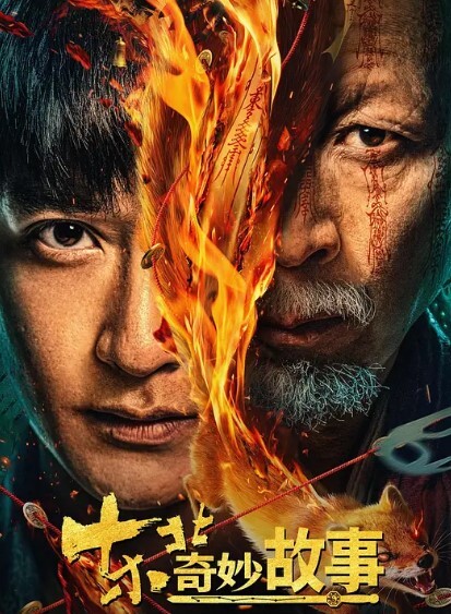 私密视频曝光武汉房地产公司设计师朱茹珺跪地深情口爆吞精被渣男猛干淫叫不断 - 每日1黑料海报