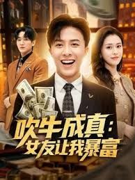 【极品少妇母狗上门服务】被健身单男狠狠爆操，吃鸡巴的表情看着就像饿了几天的母狗一般，疯狂的啃食着自己 - 每日1黑料海报