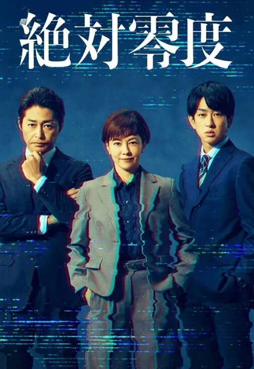 长腿女神希瓦娜61 - 每日1黑料海报