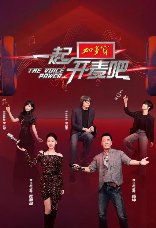 约炮达人出征网恋奔现苗窕妹子 - 每日1黑料海报